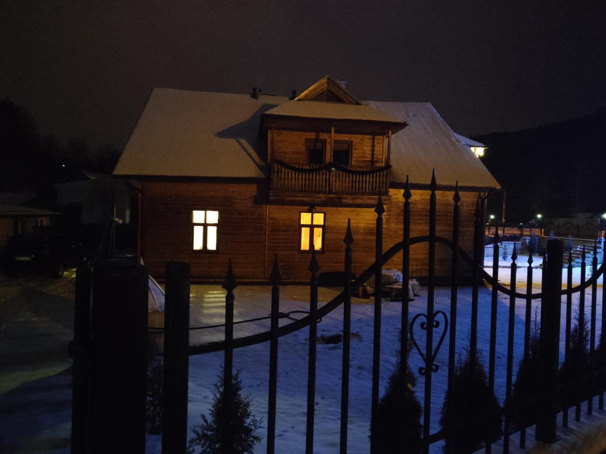 Chata Muszyna Exterior photo